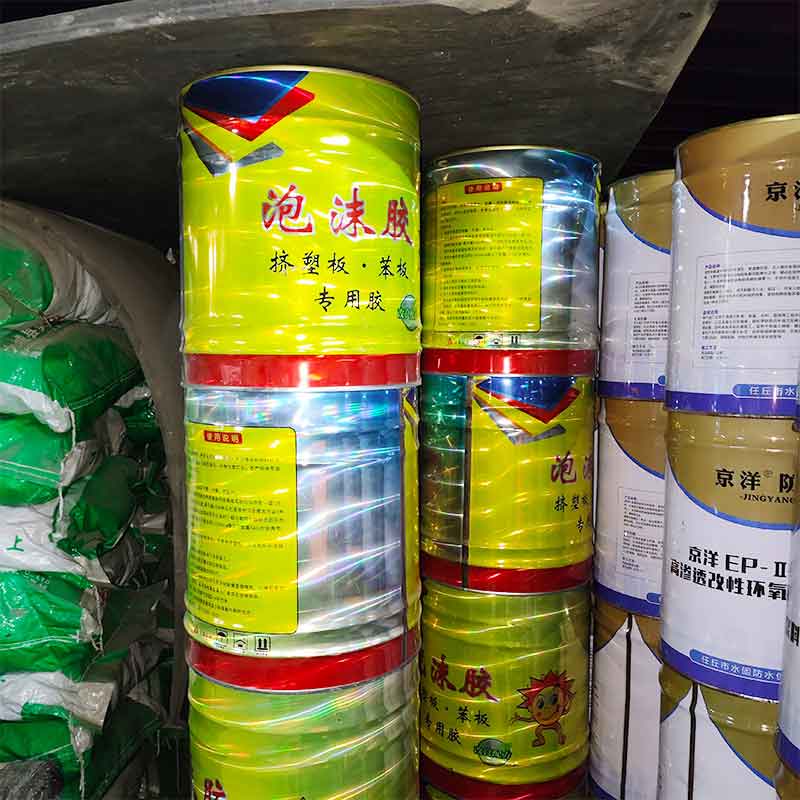 挤塑板苯板专用泡沫胶
