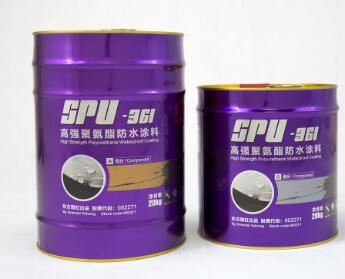 SPU-361高强聚氨酯防水涂料.jpg